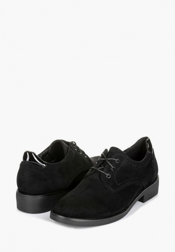 Ботинки T.Taccardi