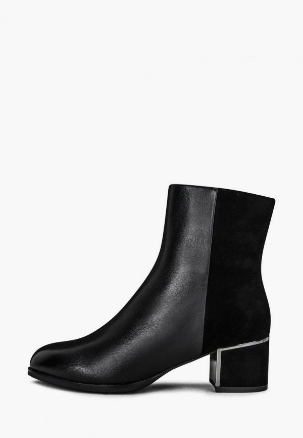 

Ботильоны Pierre Cardin, Черный