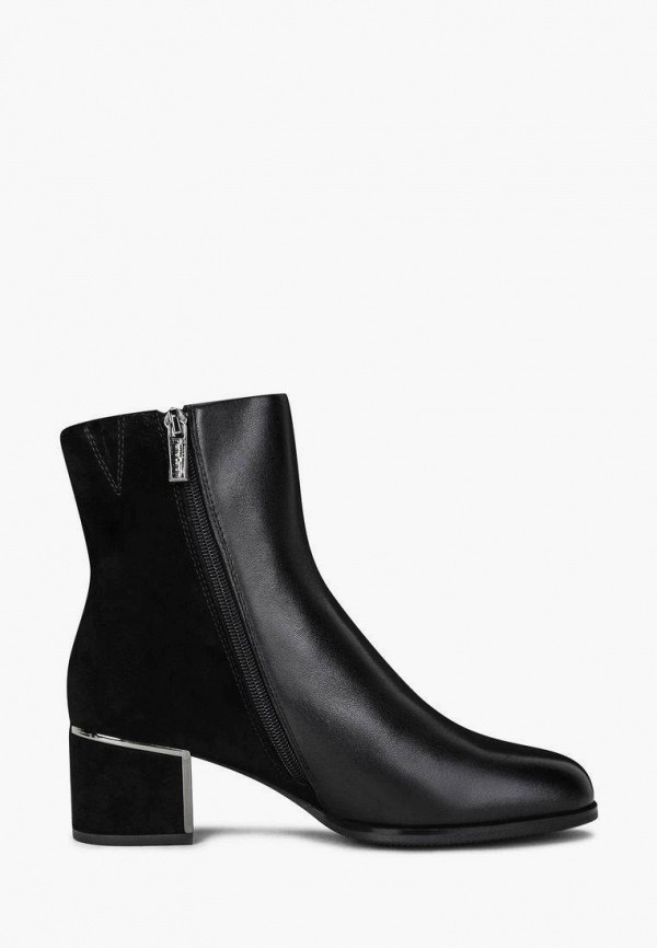 фото Ботильоны pierre cardin