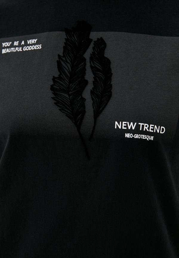 фото Футболка домашняя savage