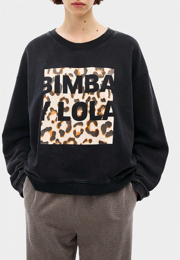 

Свитшот Bimba Y Lola, Черный