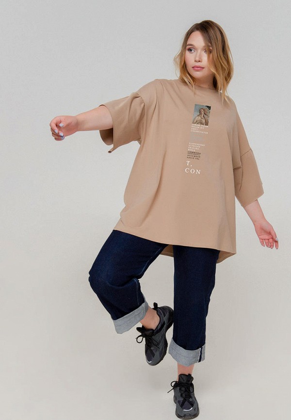 

Футболка Hoody Stories, Бежевый, Hoody Stories MP002XW0B7A5
