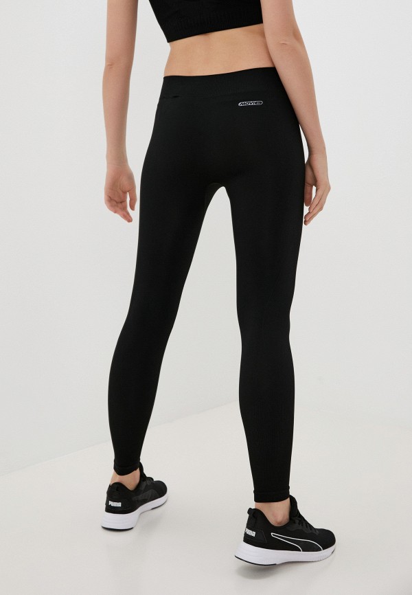 фото Тайтсы demix