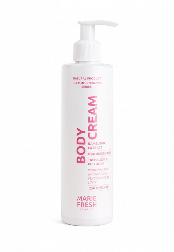 

Крем для тела Marie Fresh Cosmetics, Белый, увлажнение и питание, 250 мл