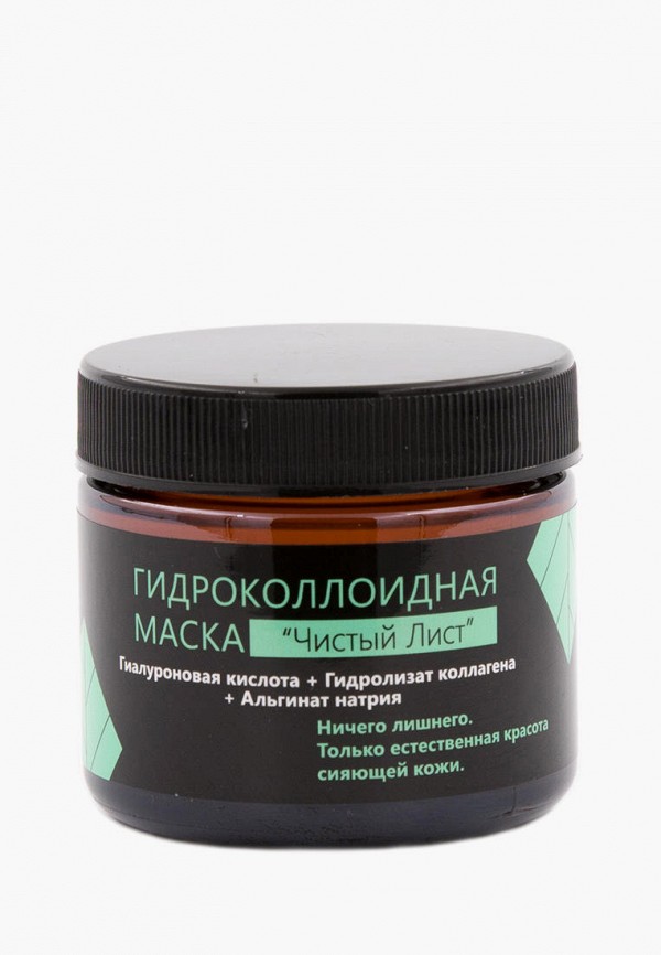 фото Маска для лица meela meelo