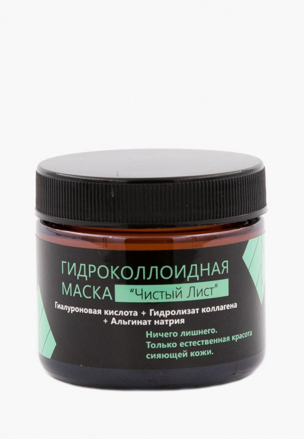 Маска для лица Meela Meelo