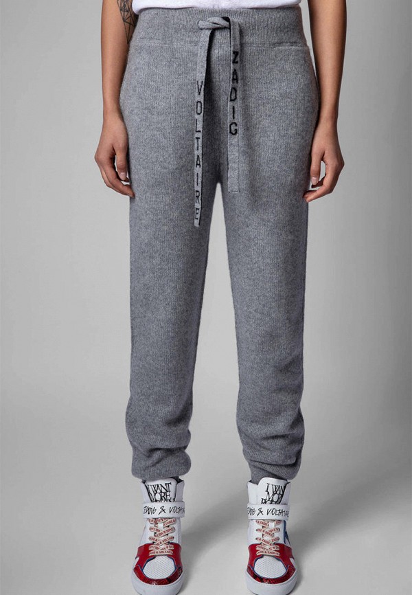 

Брюки спортивные Zadig & Voltaire, Серый