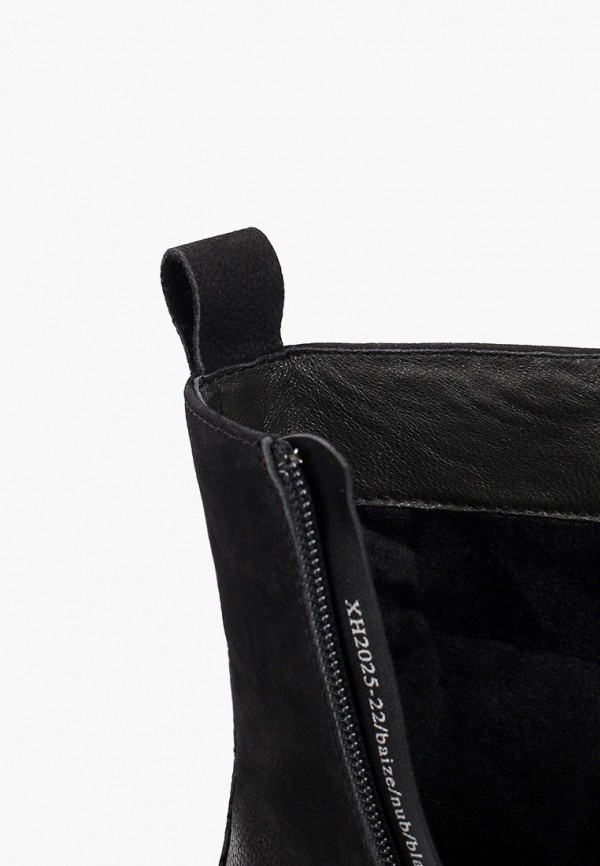 фото Ботильоны abricot