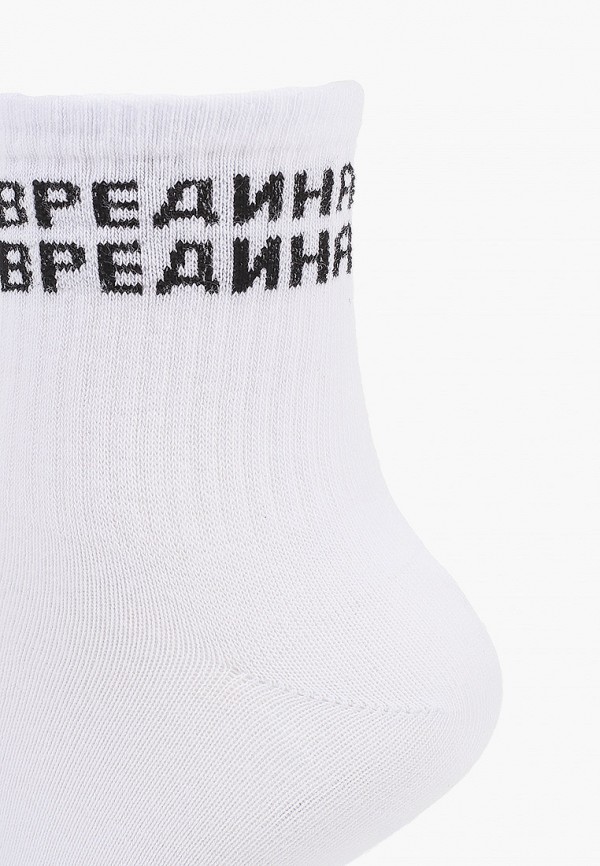 фото Носки 3 пары happyfox