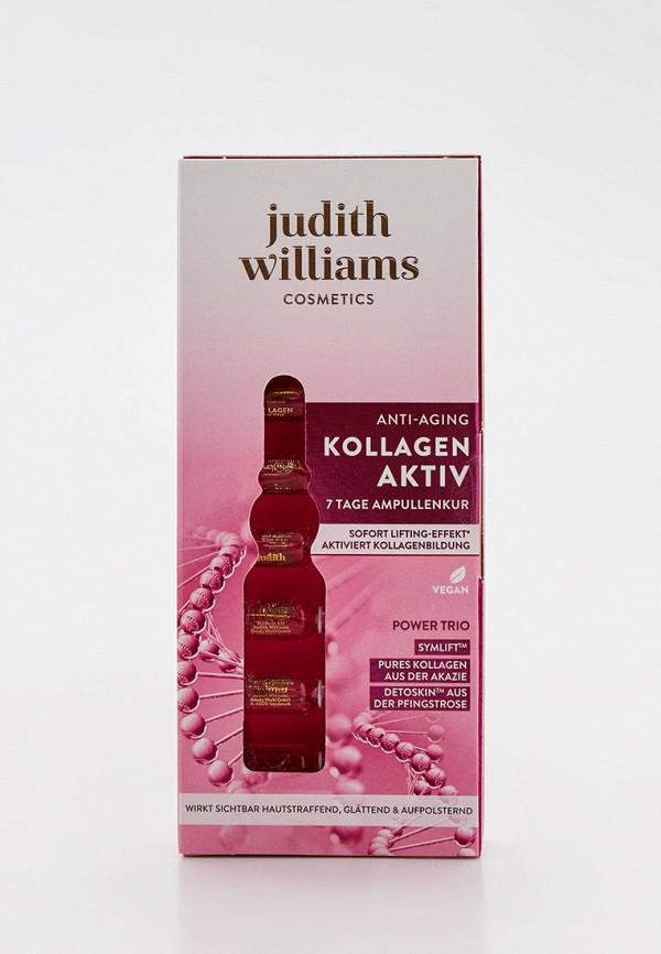 

Сыворотка для лица Judith Williams, Прозрачный, 7х1 мл