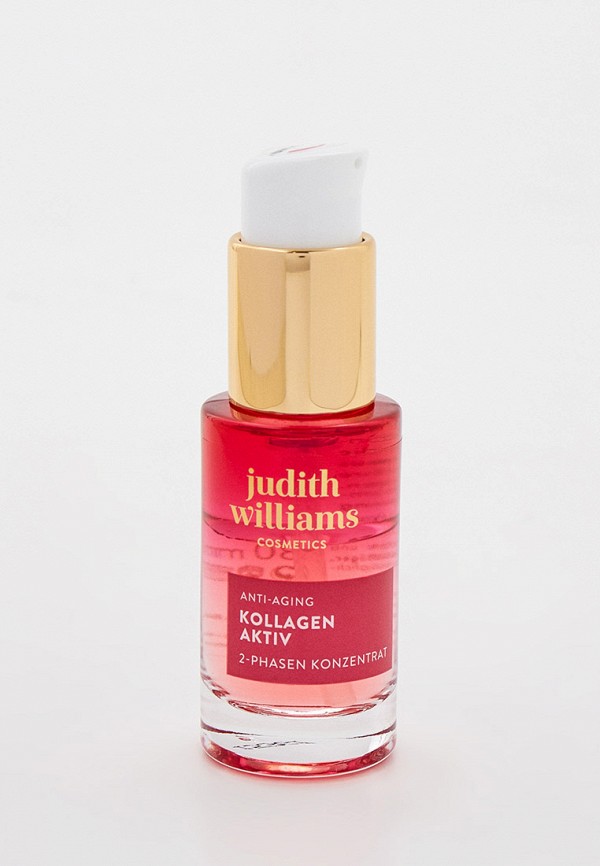 Сыворотка для лица Judith Williams