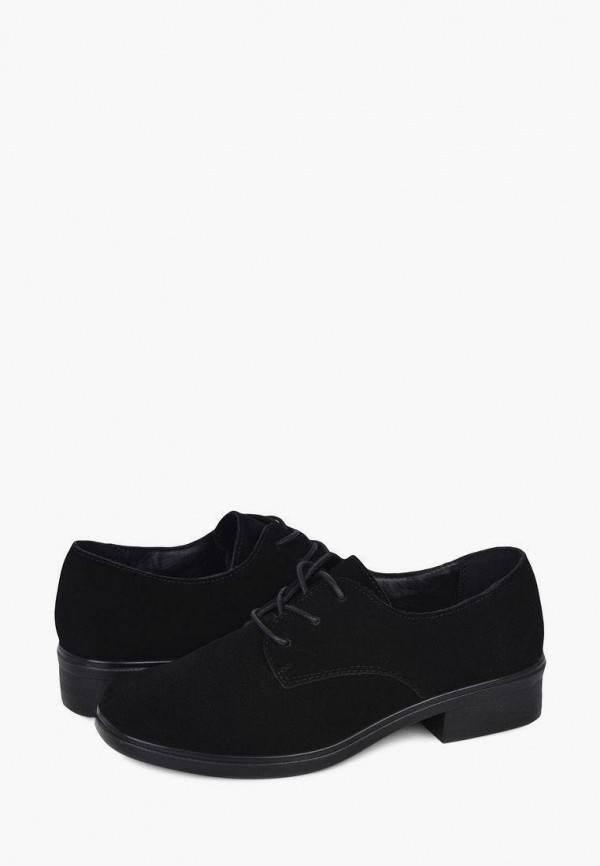 фото Ботинки kari