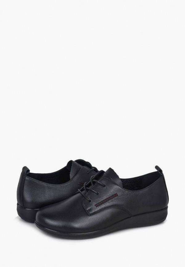 фото Ботинки kari