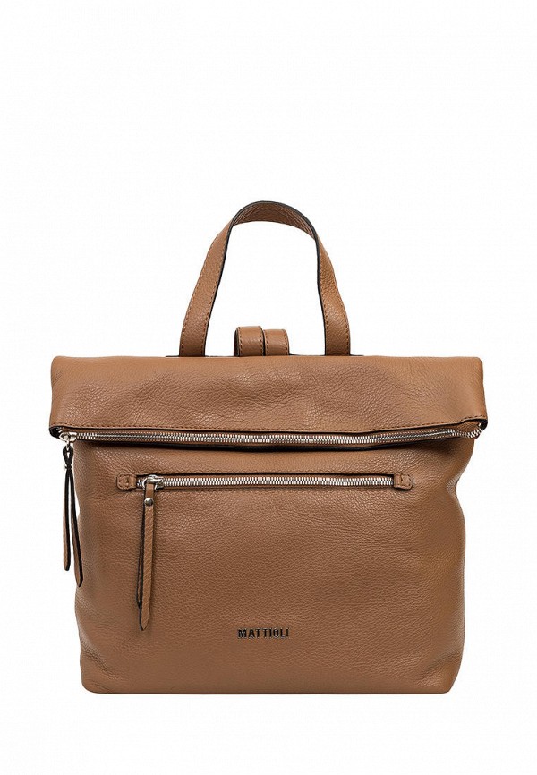 

Рюкзак Mattioli, Коричневый, Mattioli MP002XW0BFTG