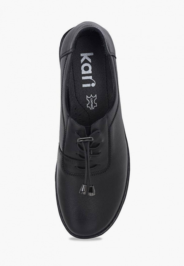 фото Ботинки kari