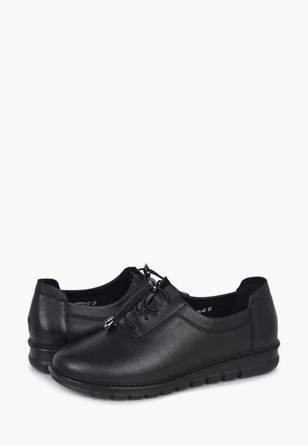 фото Ботинки kari