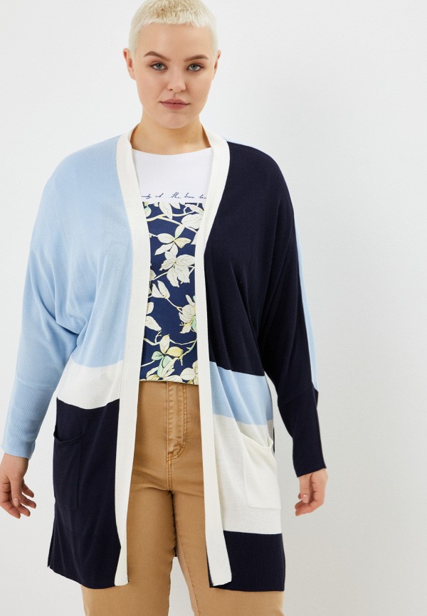 Кардиган Averi