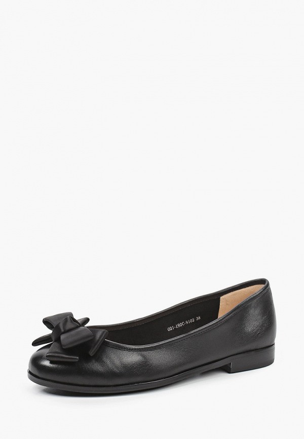 фото Балетки salamander