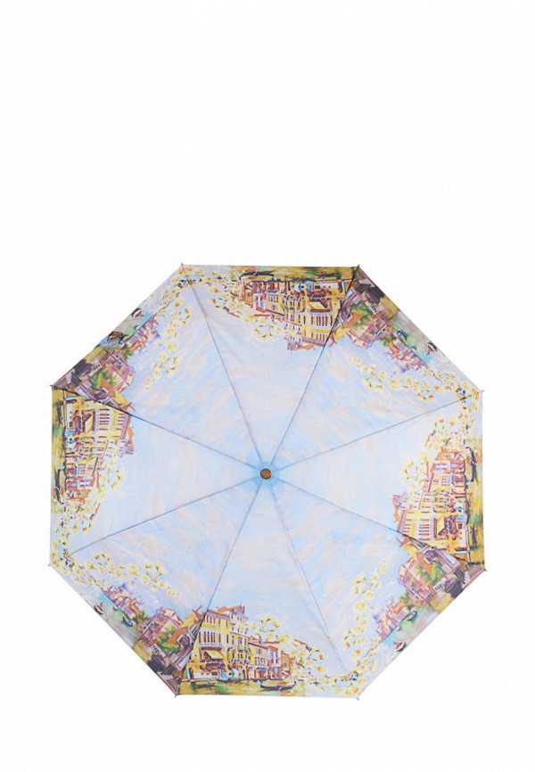 Зонт складной Lamberti цвет голубой 