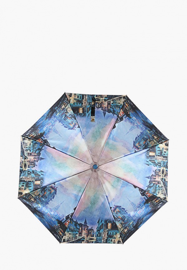Зонт складной Lamberti цвет синий 