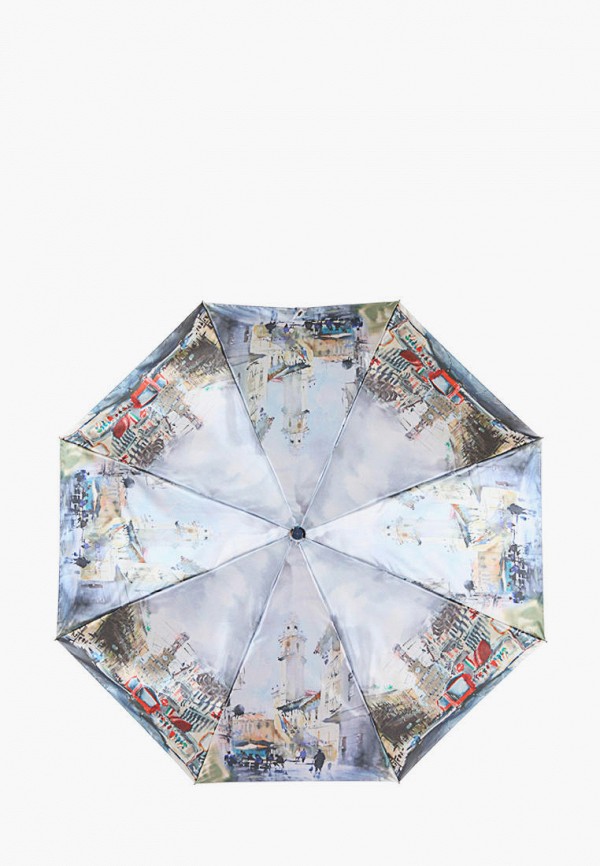 Зонт складной Lamberti цвет серый 