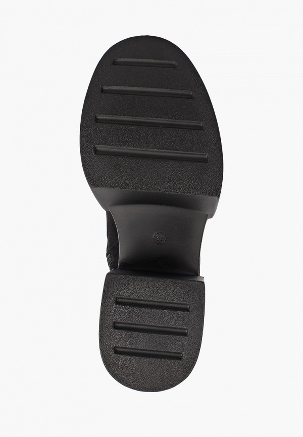 фото Ботильоны betsy