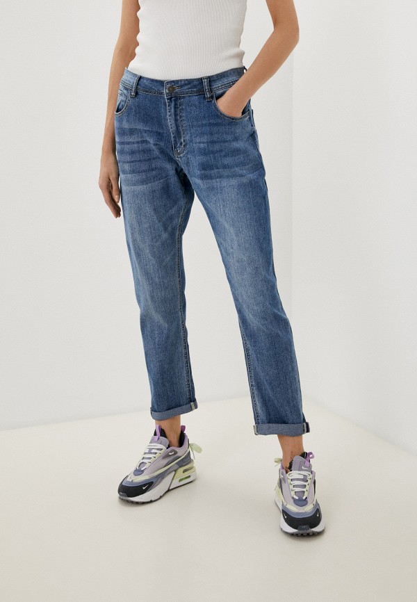 

Джинсы Desimall, Синий, Boyfriend fit