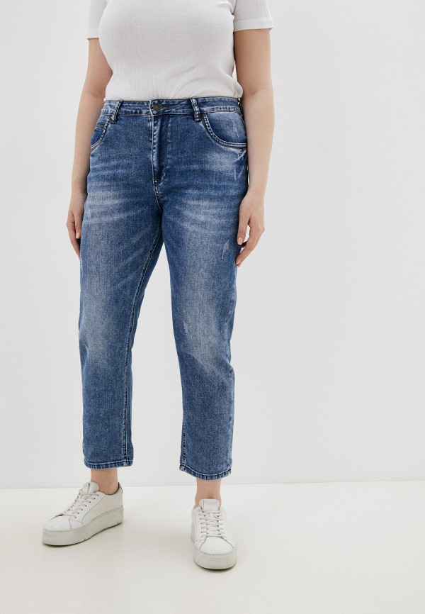 

Джинсы Desimall, Boyfriend fit