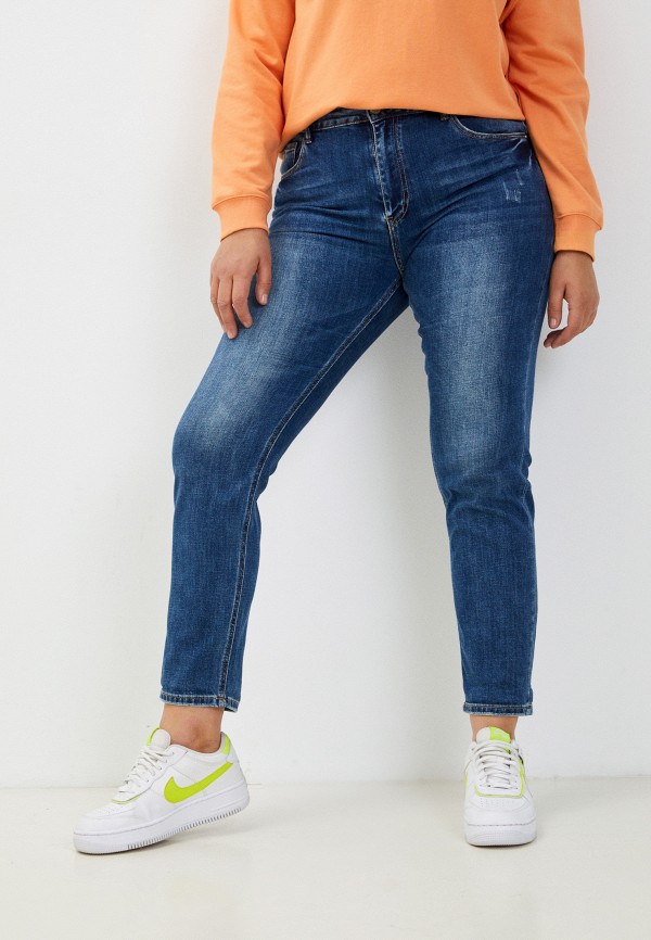 

Джинсы Mossmore, Синий, Boyfriend fit