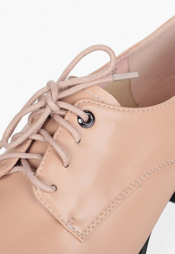 фото Ботильоны respect