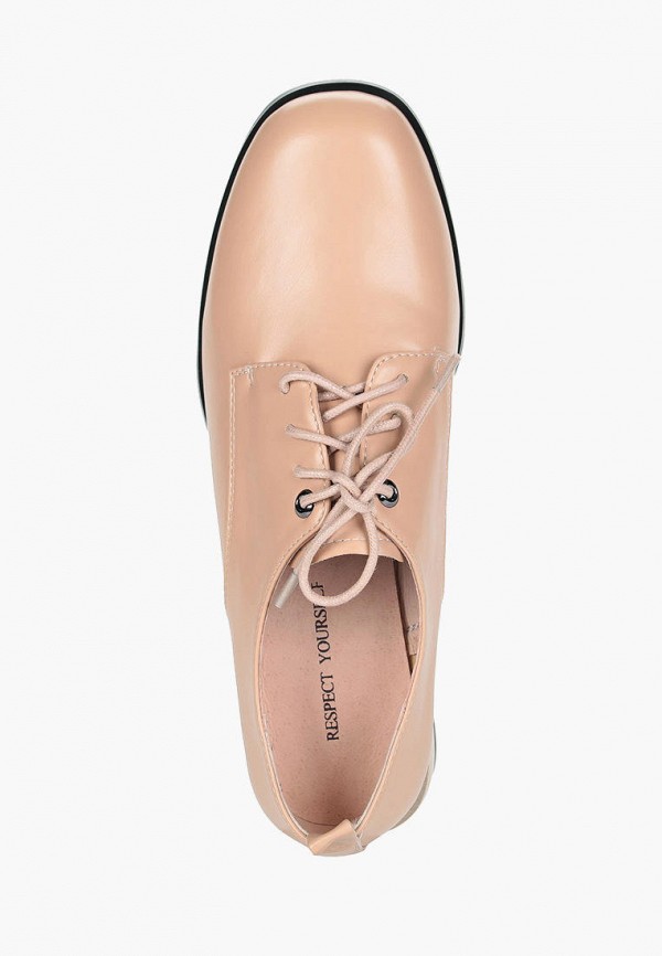 фото Ботильоны respect