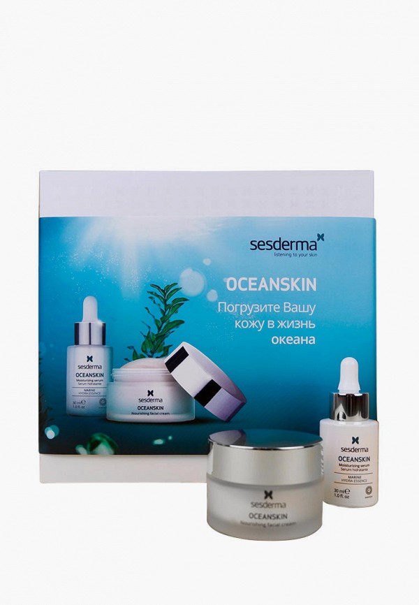 фото Набор для ухода за лицом sesderma