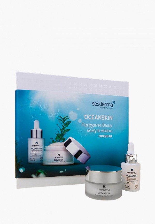 фото Набор для ухода за лицом sesderma