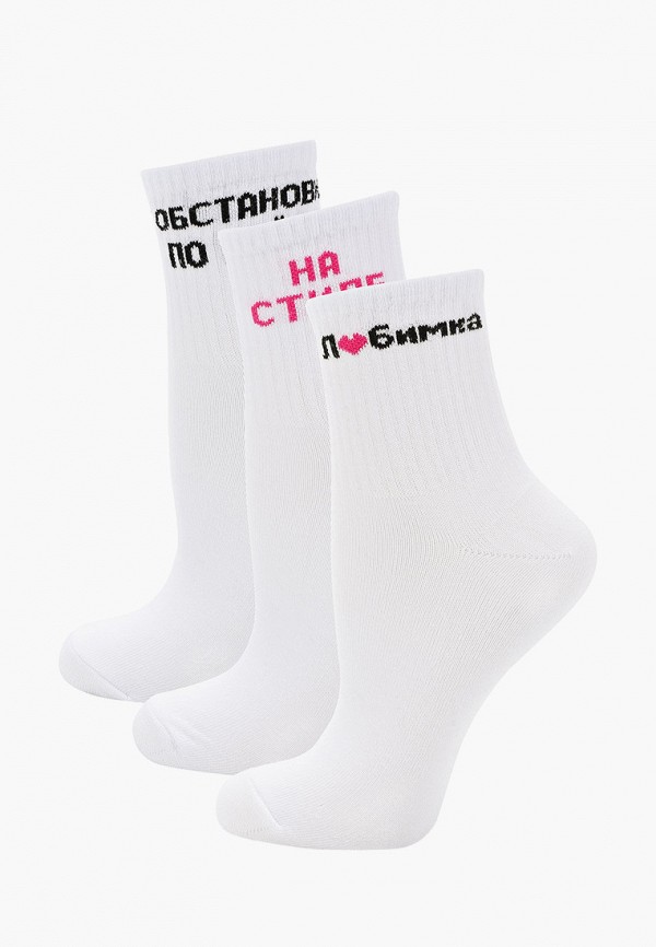 фото Носки 3 пары happyfox