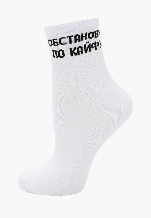 фото Носки 3 пары happyfox