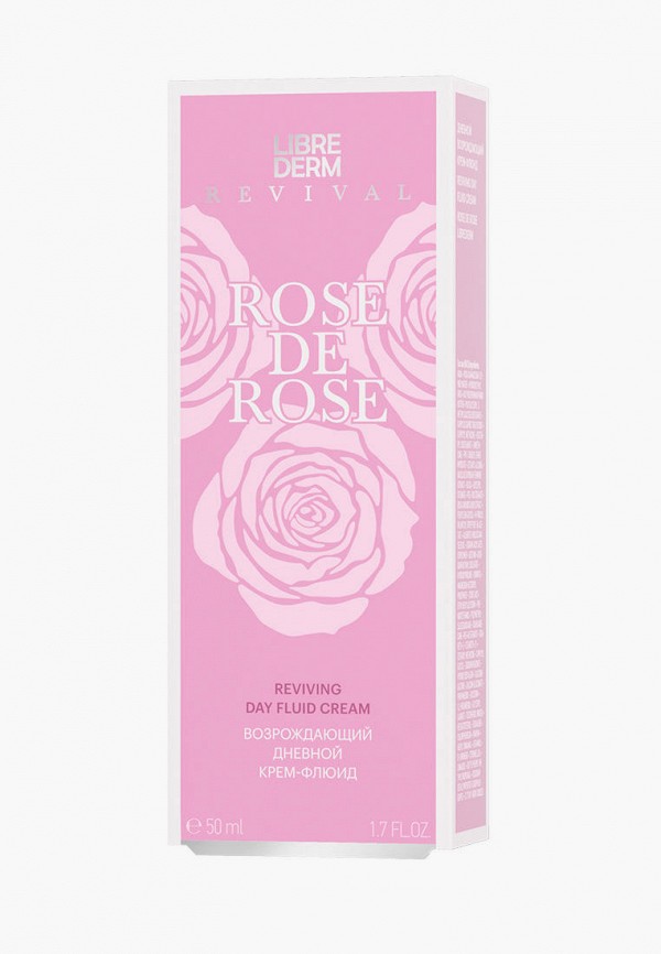 Крем для лица Librederm белый, размер 00, фото 3