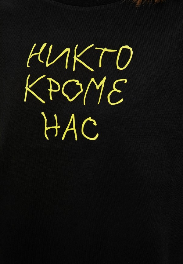 фото Футболка подарок ангелу