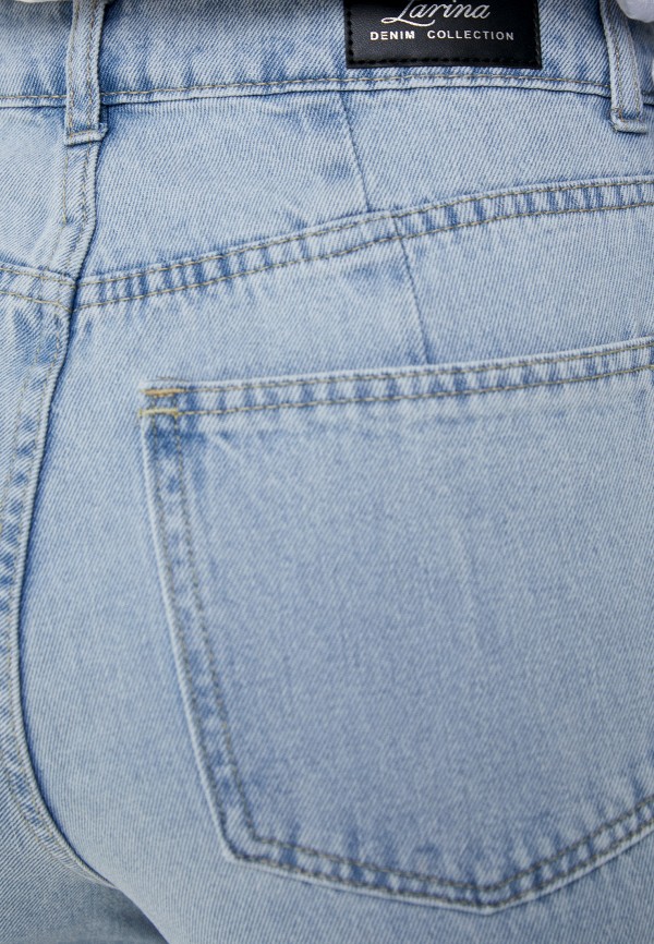 фото Джинсы zarina