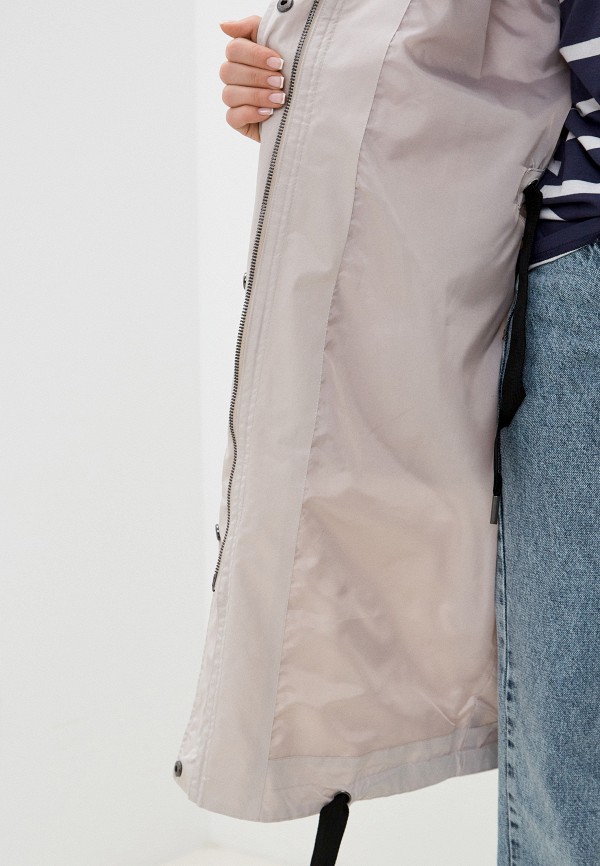 фото Парка baon