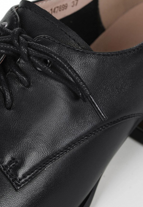 фото Ботильоны respect