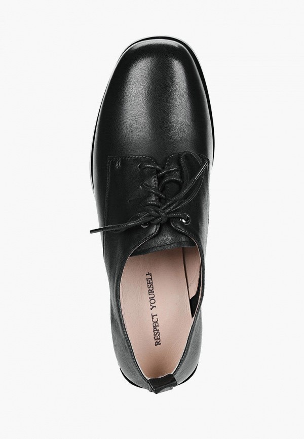 фото Ботильоны respect