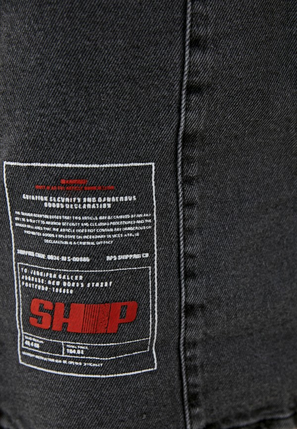 фото Юбка джинсовая trendyol