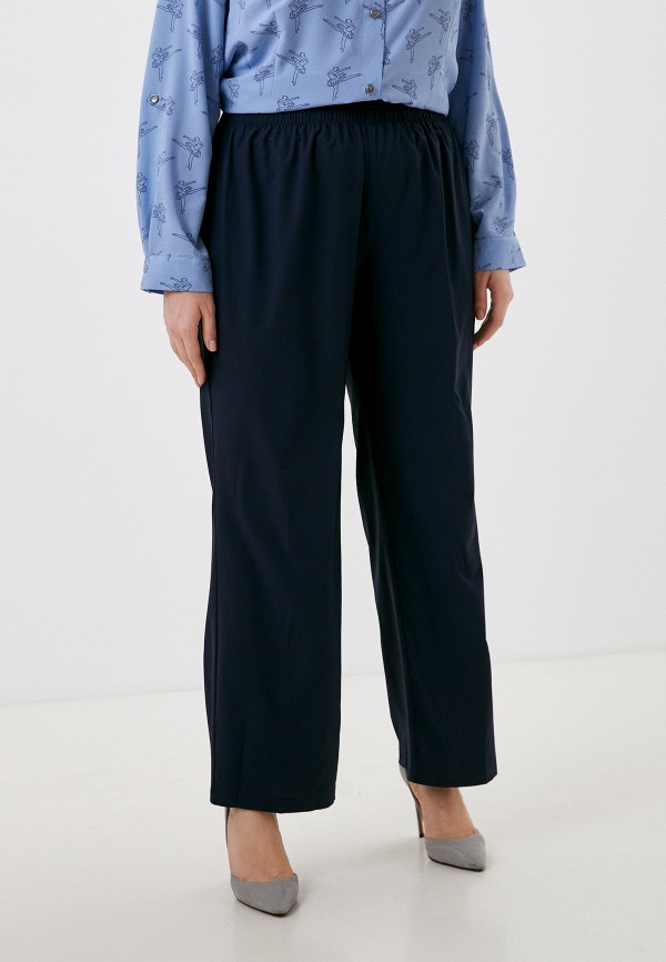 Брюки Masteritsa New Classic