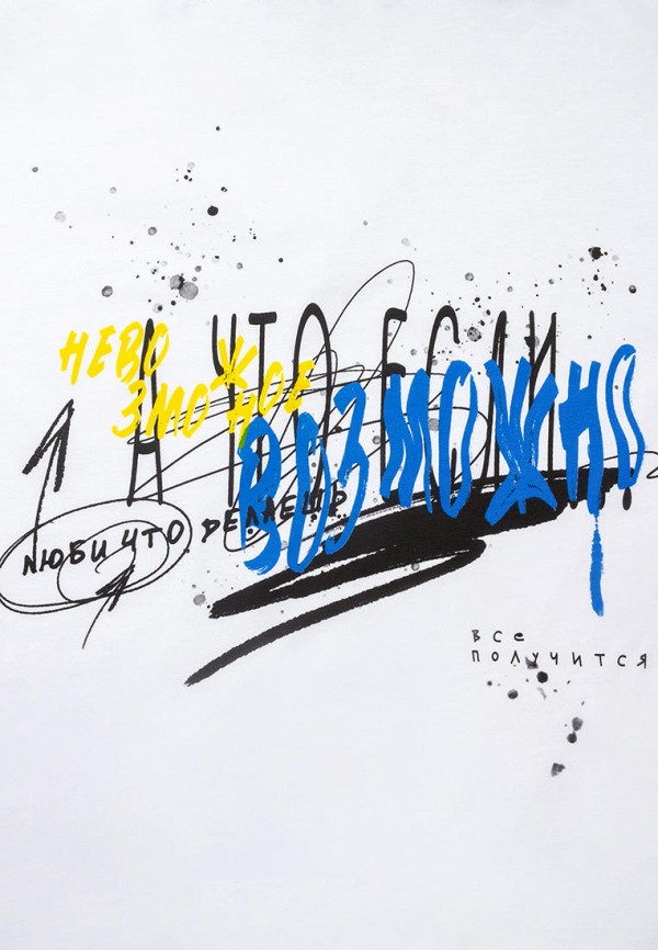 фото Футболка апрель