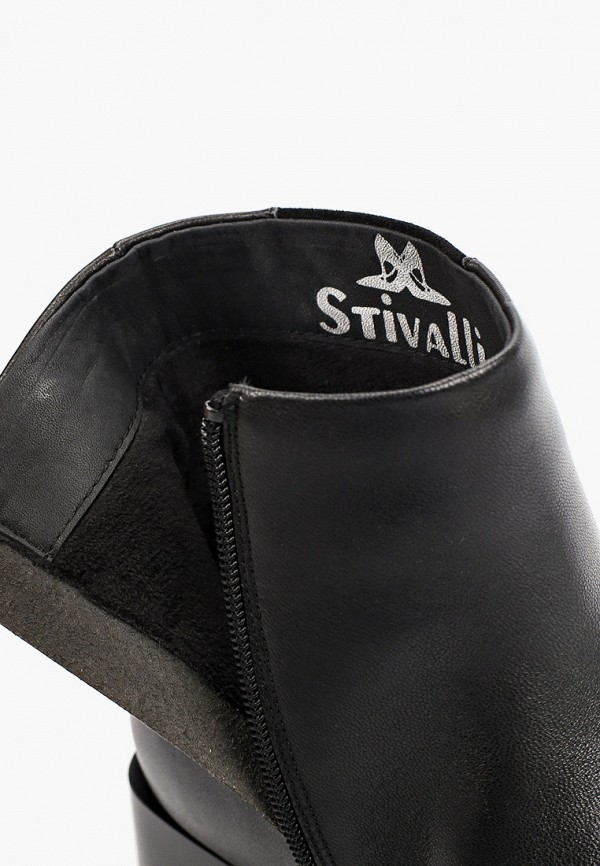 фото Ботильоны stivalli