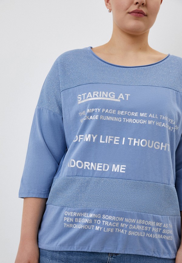 фото Лонгслив silver fish