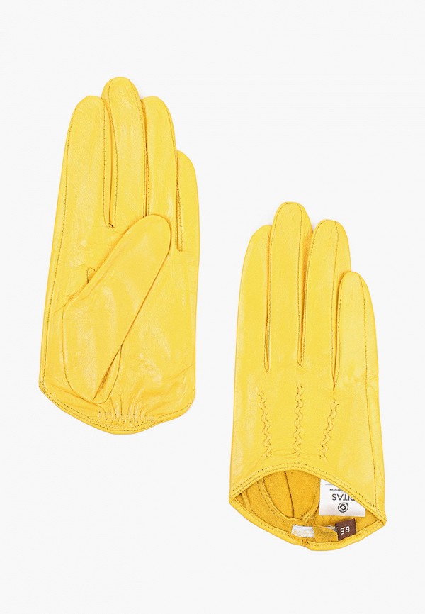 Перчатки Pitas цвет желтый 
