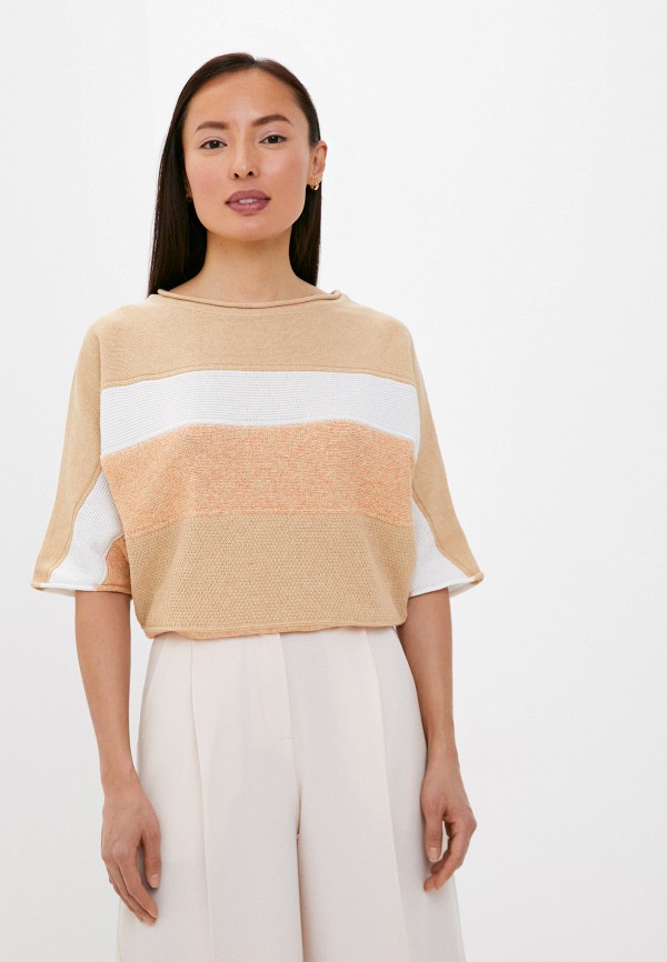 Джемпер Стим бежевый, размер 54, фото 1