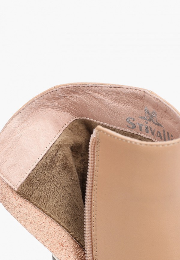 фото Ботильоны stivalli