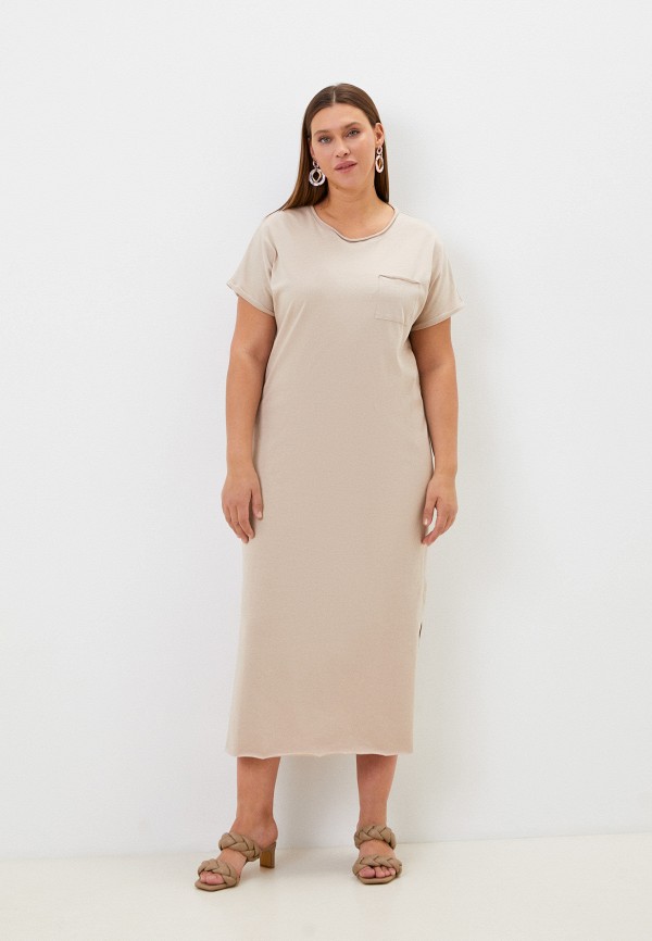 

Платье Modress, Бежевый